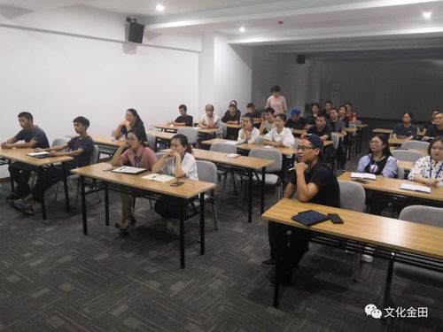 贵州公司开展安全教育培训与职业技能培训