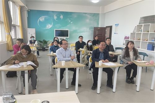 我校举办心理健康教育高质量发展督导培训