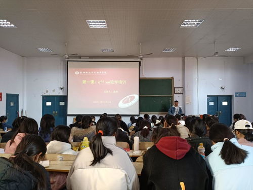 教育学院成功举办业余团校职业技能培训活动