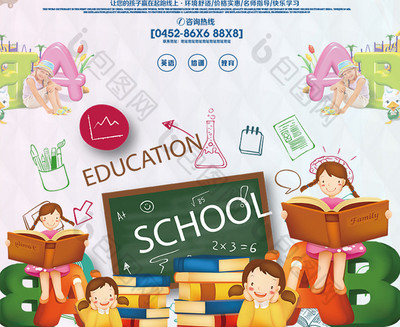 英语培训班 提升职业技能的关键路径