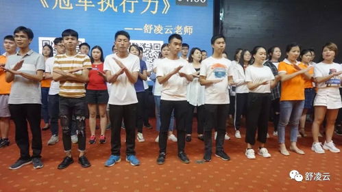 弘道咨询东家教育《冠军执行力》精品内训课程圆满落幕