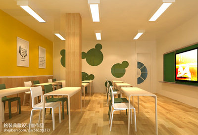 教育培训机构 赋能个体成长，塑造社会未来