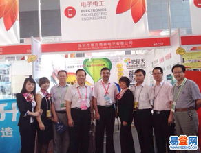 孝感孝南易登网 打造职业技能培训新高地